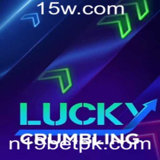 {栏目名称}